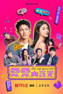 Imagem poster
