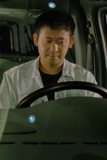 走到底