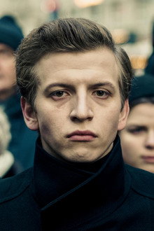 Хейтер