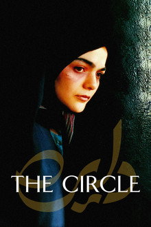 The Circle