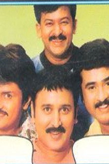 Olu Saar Bari Olu