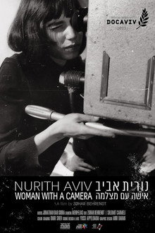 נורית אביב - אישה עם מצלמה