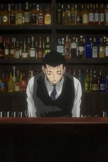 Barman