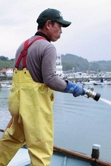 牡蠣工場