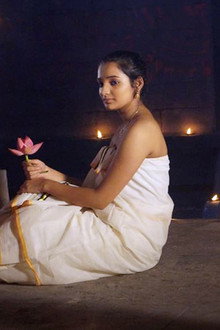 നിമിഷം