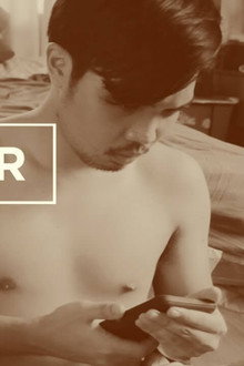 AL + ER