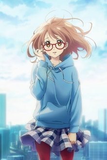 Beyond-the-Boundary--I’ll-Be-Here---The-Past