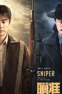 Poster da série Sniper