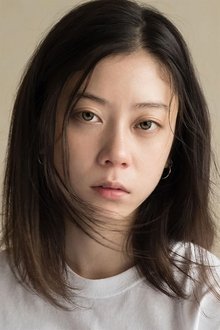 Photo of SUMIRE