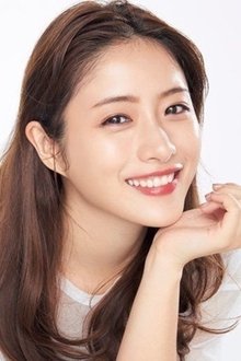Photo of Satomi Ishihara