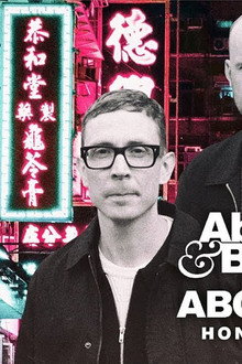 Above & Beyond #ABGT300