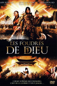 Les Foudres de Dieu