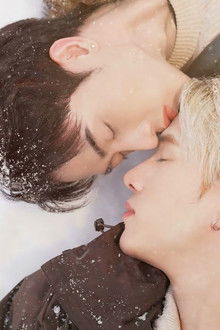 Kiseki-奇跡-ฤดูปาฏิหาริย์