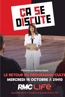 Ça se discute