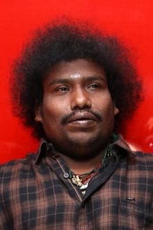 Photo of Yogi Babu