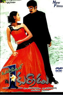 Okato Number Kurradu