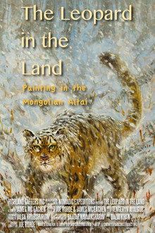 The Leopard in the Land