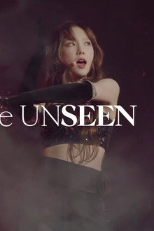 태연 콘서트- 디언씬