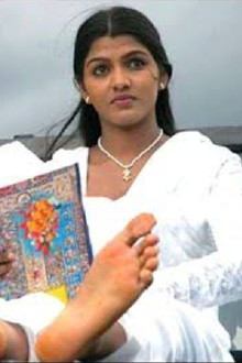 Kempa
