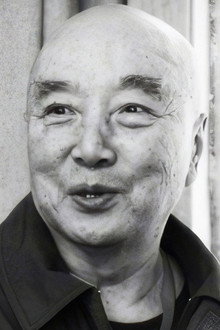 Photo of Yu Hai