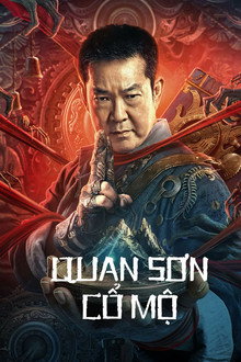 Quan Sơn Cổ Mộ
