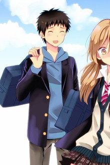 Netsuzou TRap