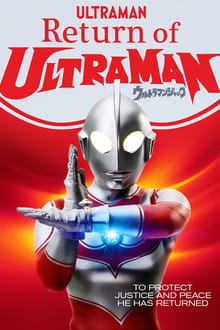 Poster da série O regresso de Ultraman