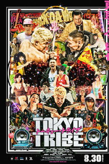 Tokyo
Tribe