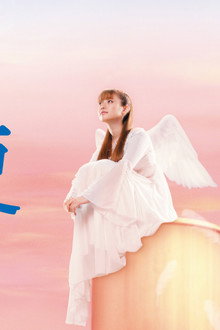 天使
