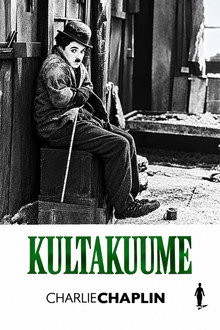 Kultakuume