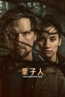 第 2 季