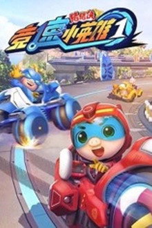 Season 21