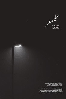 ABOVE/ZERO