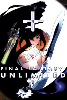 Final Fantasy: Unlimited