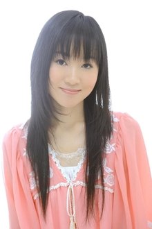 Photo of Harumi Sakurai
