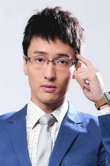Photo of Wang Chuanjun