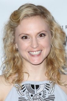 Photo of Emily Goss