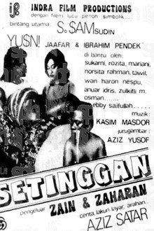 Setinggan