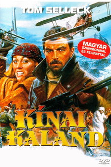 Kínai kaland