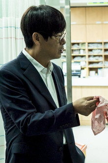 특별수사: 사형수의 편지
