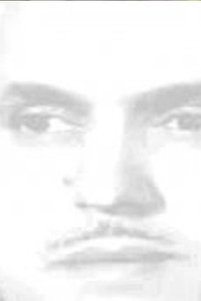 عيسات ايدير