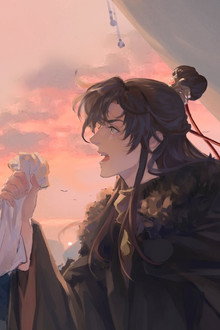 定海浮生录