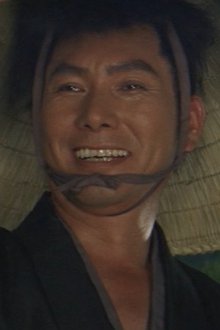 Photo of Bin Amatsu