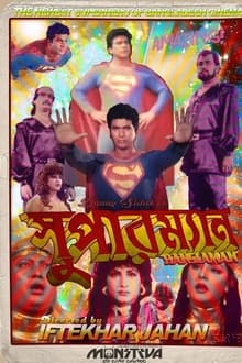 Poster do filme Superman