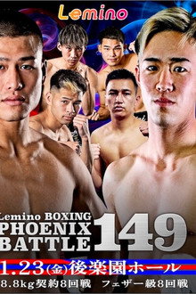 Lemino BOXING PHOENIX BATTLE 149