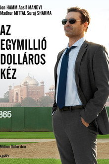 Az egymillió dolláros kéz