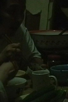 牛皮