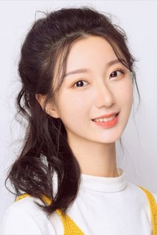 Photo of Yutong Pu