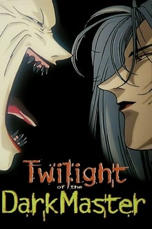 Poster do filme Twilight of the Dark Master