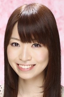 Photo of Ruriko Aoki